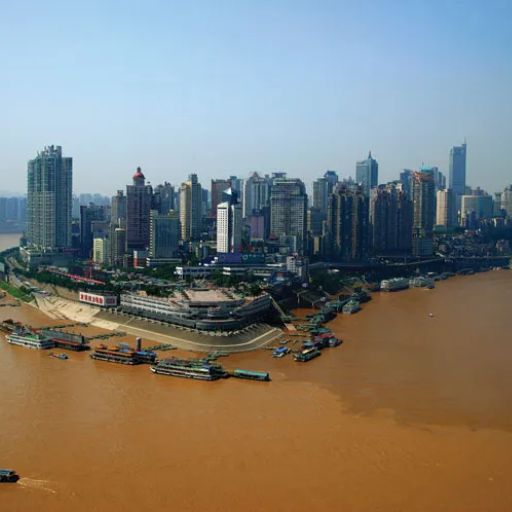 Chongqing