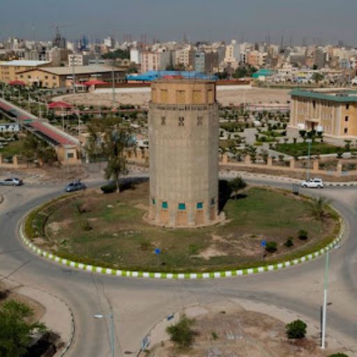 Abadan