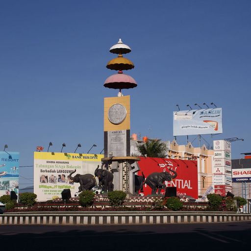 Lion Air Bandar Lampung Office in Indonesia