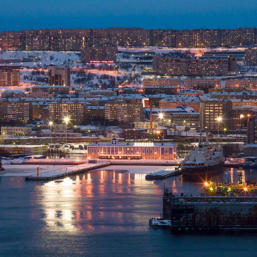 Transaero Airlines Murmansk Office in Russia