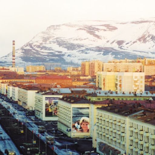 Transaero Airlines Norilsk Office in Russia