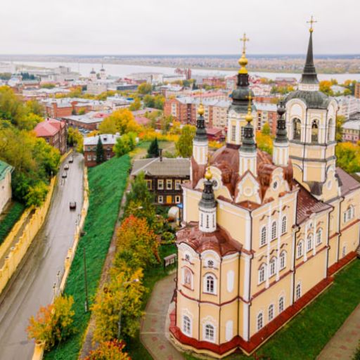 Transaero Airlines Tomsk Office in Russia